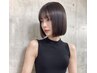 【人気No.3 】カット＋髪質改善ストレート＋艶.透明感カラー＋MILBON tr 