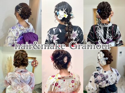 グラムール(Gramour)の写真