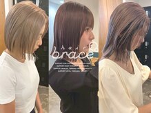 ヘアーブレイス(hair brace)