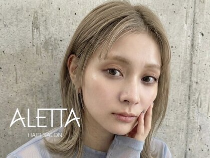 アレッタヘアーサロン(ALETTA HAIR SALON)の写真