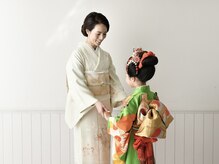 結婚式、成人式、卒業式、七五三など特別なイベントのお手伝いもさせていただきます～料金のご案内～