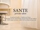 サンテ(SANTE)の写真