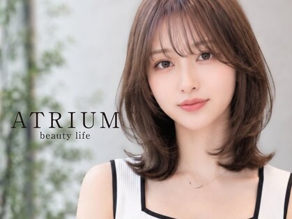 アトリウム (ATRIUM beauty life)の写真
