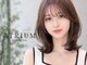 アトリウム (ATRIUM beauty life)の写真