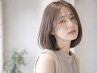 カット・イルミナカラー【白髪染め可】【ツヤ髪★】
