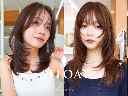 アフロートリノ(AFLOAT Leino)の写真