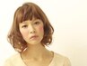 【髪も頭皮も一度にケア☆】スパトリートメント+デザインカット￥8800→￥7040
