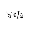 アアラ(’a’ala)のお店ロゴ