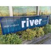 リバー(river)のお店ロゴ