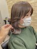 カット/カラー/インナーブリーチorフェイスブリーチorトップアンブレラ/26000