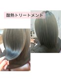 【WILLOW京橋/都島】ショートボブ酸熱トリートメント