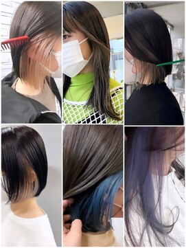 オーダー(O/ODER) 髪質改善/縮毛矯正/ダブルカラー/インナーカラー/トリートメント