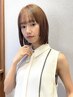 カット+ケアカラー ￥7400【女性限定・髪質改善・北千住】