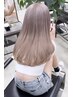 ダブルカラー【ケアブリーチ１回＋カラー】＋トリートメント ￥26000→￥20000