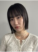 切りっぱなしボブ　黒髪スタイル　縮毛矯正　髪質改善　似合わせ