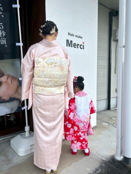 ヘアメイク メルシー(Merci)の写真/お子様と一緒にキレイを楽しむ特別なお時間を♪周りの目を気にせずにお気軽にお過ごしいただけます◎