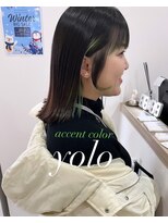 ヨーロ(yolo)&nbsp;インナーカラー　ミントグリーン