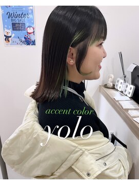 ヨーロ(yolo) インナーカラー　ミントグリーン