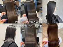 スペイディック 大阪梅田店(SPADIC)