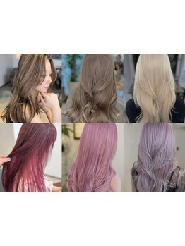 丁寧なカウンセリングで叶えるトレンド×似合わせカラー★ケアブリーチカラー/ブリーチなし透明感カラー