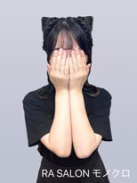 アールエーサロンモノクロ 秋葉原(RA SALON モノクロ) 【推し活ヘアセット】立体猫耳