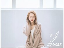 ジャドール(J'ADORE)