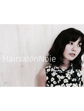 ノイエ (Hair salon Noie) ミディアムパーマ