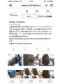 パラマ(Palama)&nbsp;Instagramも作りました^ ^palama_hiroshima