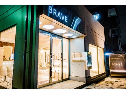 ブレイヴ(BRAVE)の写真