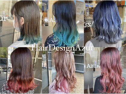 ヘアーデザイン アズール(Hair Design Azur)の写真