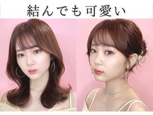 ＊クリップアレンジがトレンド！ぱっと結んでも可愛い。