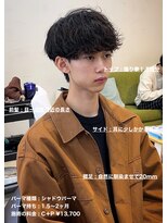 ディータ(Dita)&nbsp;坂口健太郎シャドウマッシュパーマ大宮メンズカットパーマ美容室