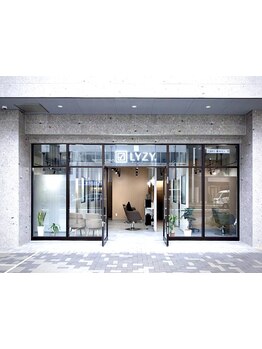 《11月1日NEW OPEN！髪質改善個室サロン姉妹店が"待望の京橋/大阪に誕生"》