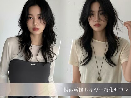 エイチ 大阪梅田(H)の写真