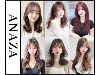 アナザヘアー なんば 高島屋前店(ANAZA hair)の写真/[カット+カラー+Tr￥4980～]髪&頭皮を労わるメニュー多数☆毎月通える価格でケアしながらお洒落が叶う♪難波