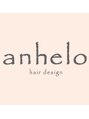 アネーロ ヘア デザイン(anhelo hair design)/山本和豊