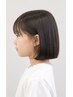 【はづき指名】まとまりワンレンカット 小学生限定
