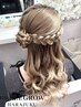 ☆平日限定【open記念ヘアセット♪】￥3,300～
