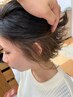 【インナーカラー♪】テールカラー+髪質改善デトックスtr　¥12980