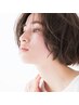 【学割U24】平日限定!カット+ツヤ髪☆シルクトリートメント ￥3000