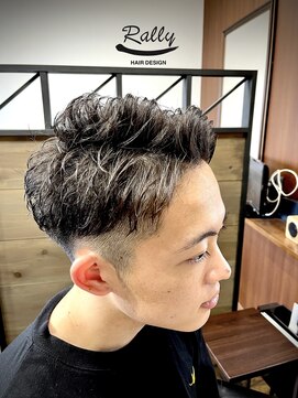 ラリー(Rally) メンズニュアンスパーマ