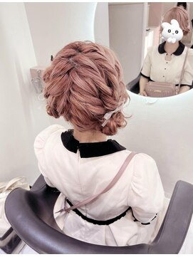 クラン 梅田店(clan) もこもこお団子ツイン