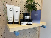 ブランシェ(Branche)の雰囲気（［サロン専売品］　ELEVATE 取扱店　メンズ　スタイリング　）