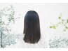 【人気No.2】似合カット＋つるうる酸性ストレート＋髪質改善トリートメント