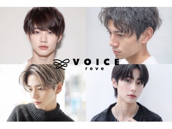 VOICE reve