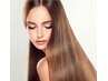 【外国人のお客様限定】Japanese Straightening＋トリートメント付