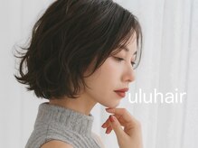 ウルヘアー 緑地公園(ulu hair)