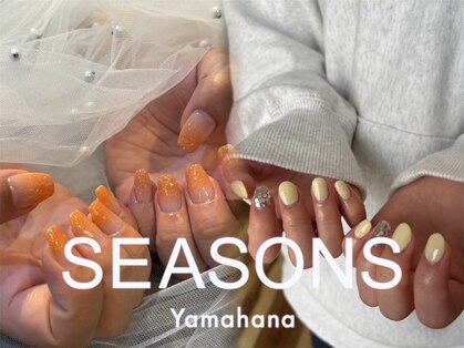 シーズンズ(SEASONS)の写真