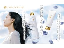 トーン(tone.)の雰囲気(COTA/アイケア/クチュール正規販売店☆三宮/元町/神戸)