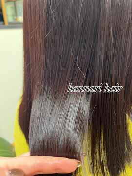 はんなり 行徳 ツヤ赤紫カラー